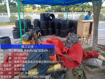 固原管道短管置换-管道顶管-炜誉市政